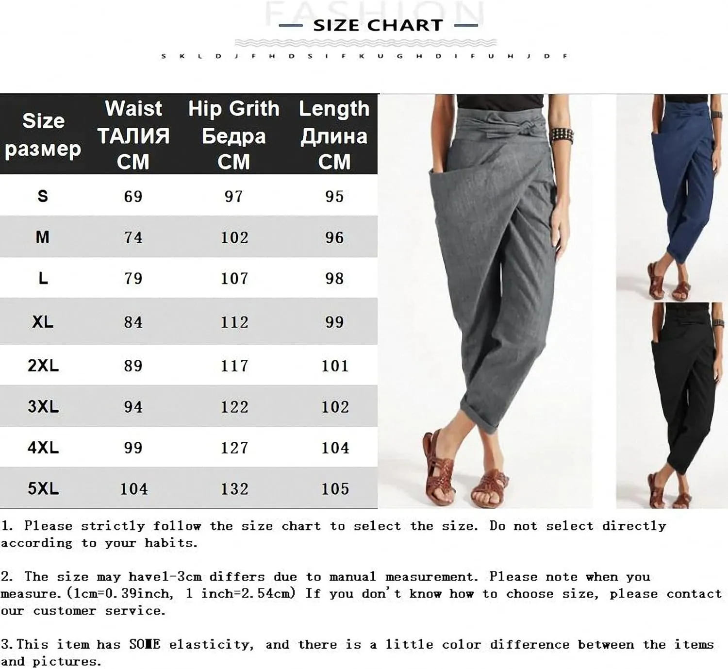 Dawery Women High Waist Irregular Harem Pants Tie One-Side Large Pocket Loose Wide Leg Straight Baggy Ninth Pants Turnip Trousers